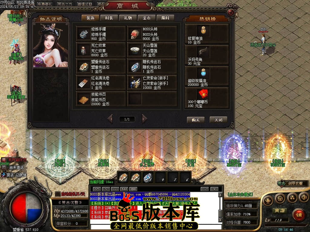 Images46压缩后.JPG