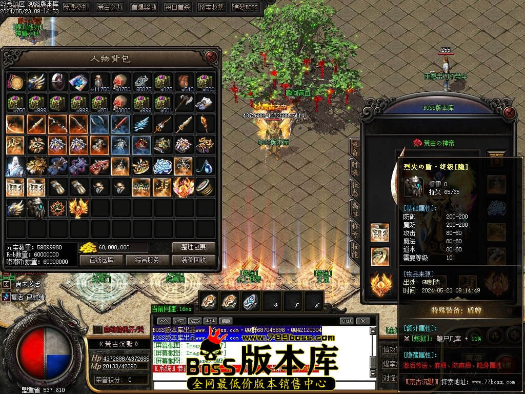 Images50压缩后.JPG