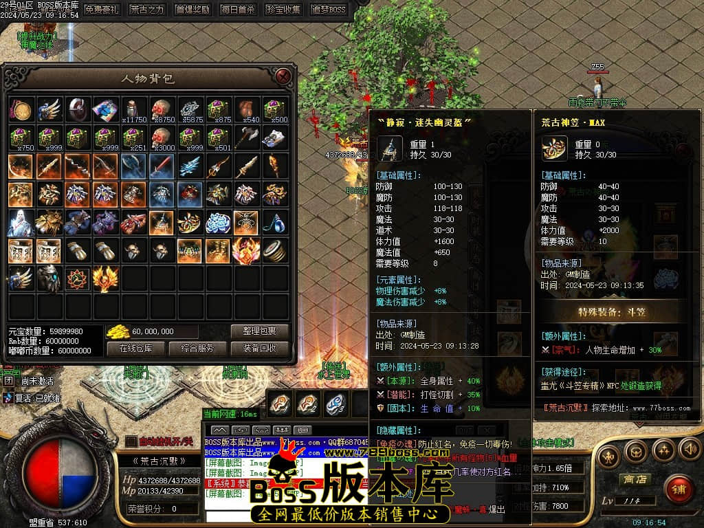 Images51压缩后.JPG
