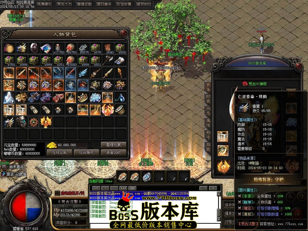 Images55压缩后.JPG