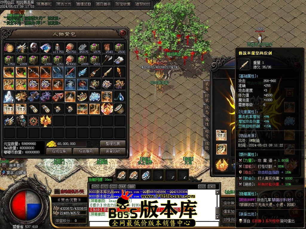 Images65压缩后.JPG