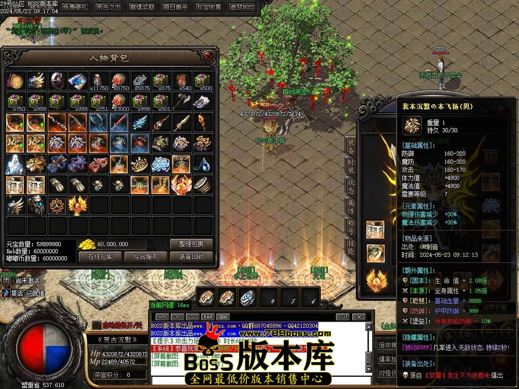 Images66压缩后.JPG