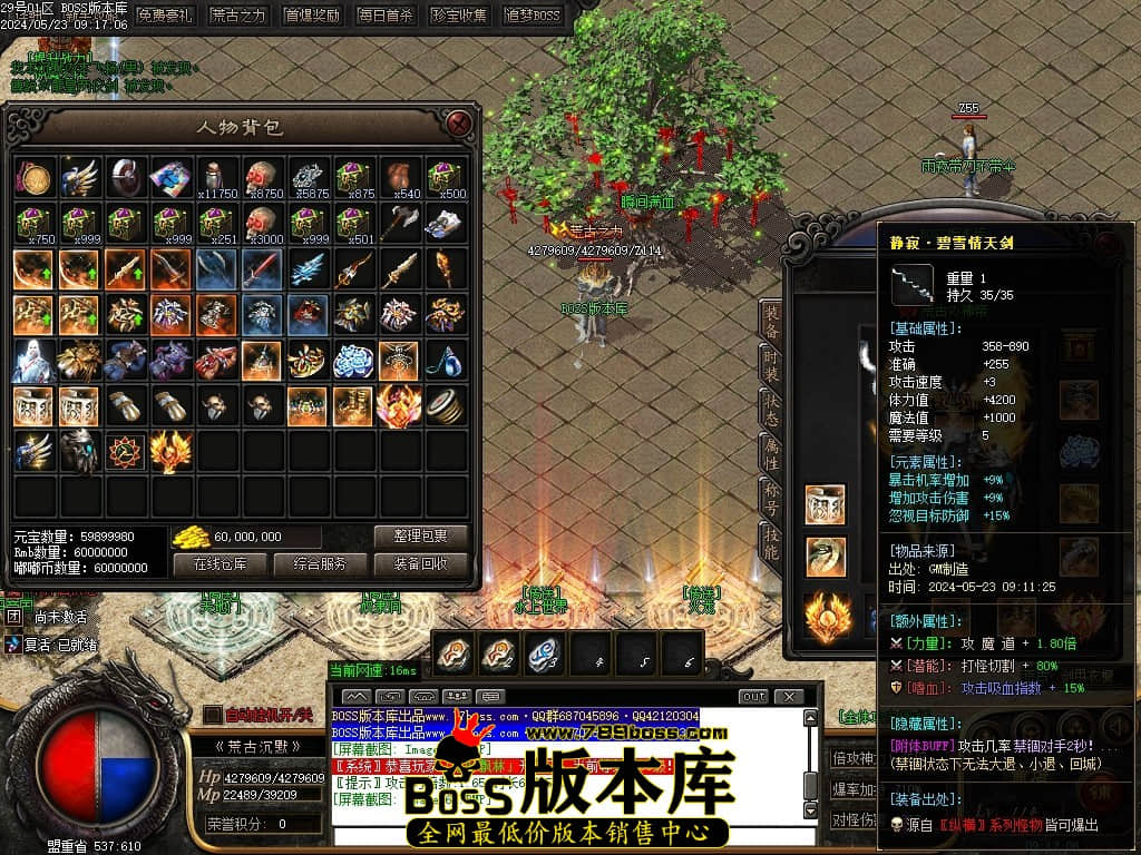 Images68压缩后.JPG
