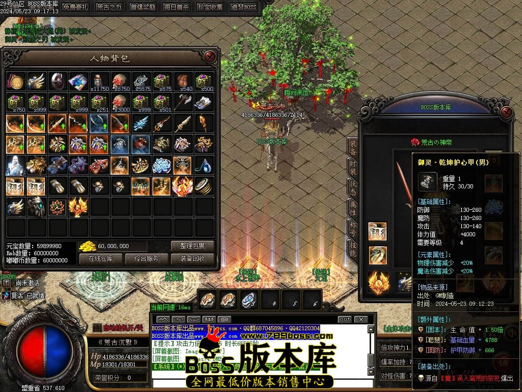 Images75压缩后.JPG