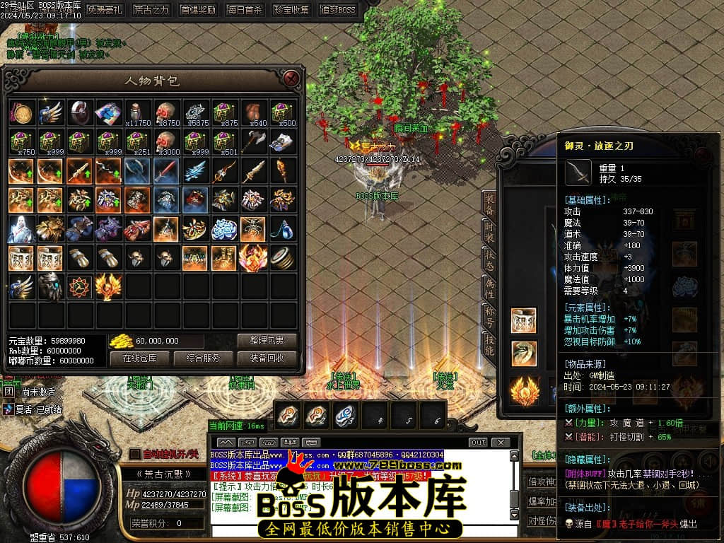 Images72压缩后.JPG
