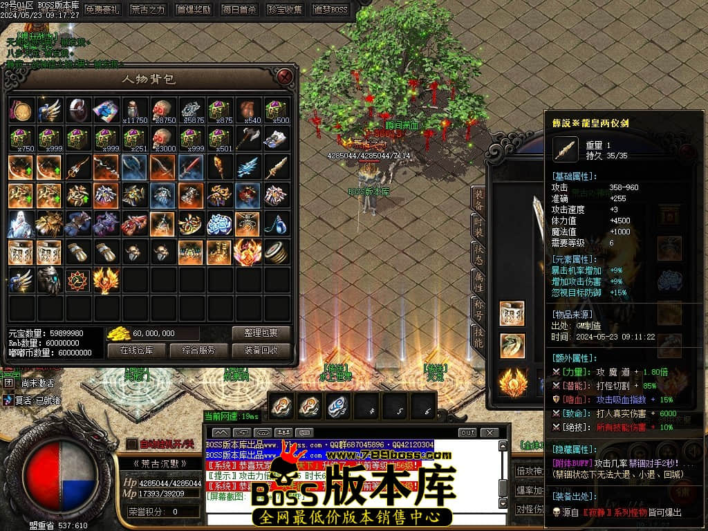 Images80压缩后.JPG