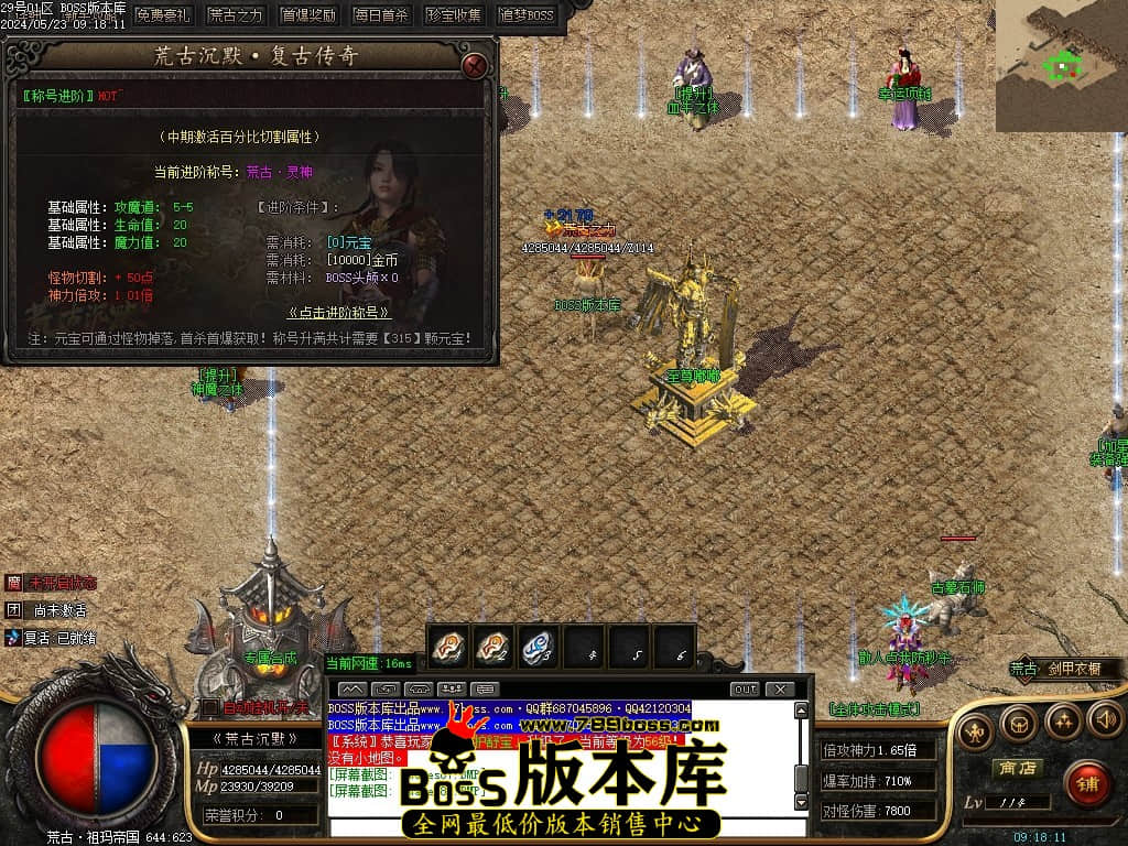 Images89压缩后.JPG