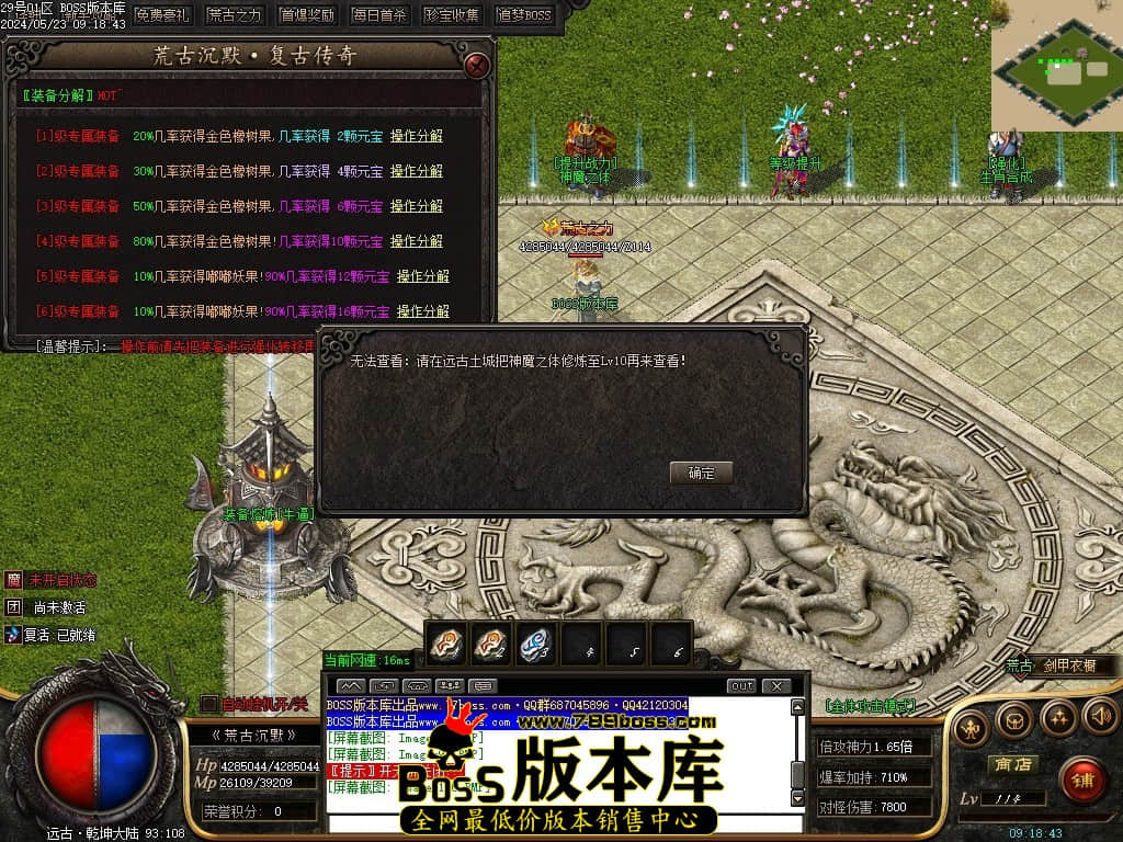 Images101压缩后.JPG