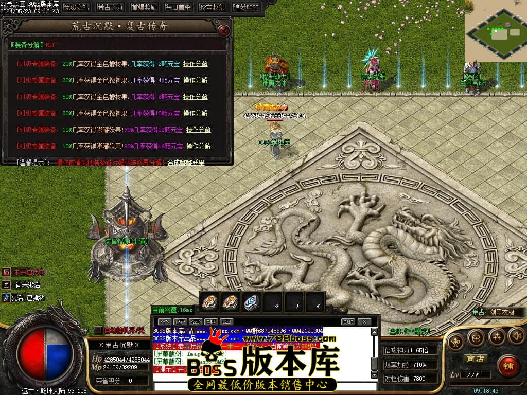 Images100压缩后.JPG