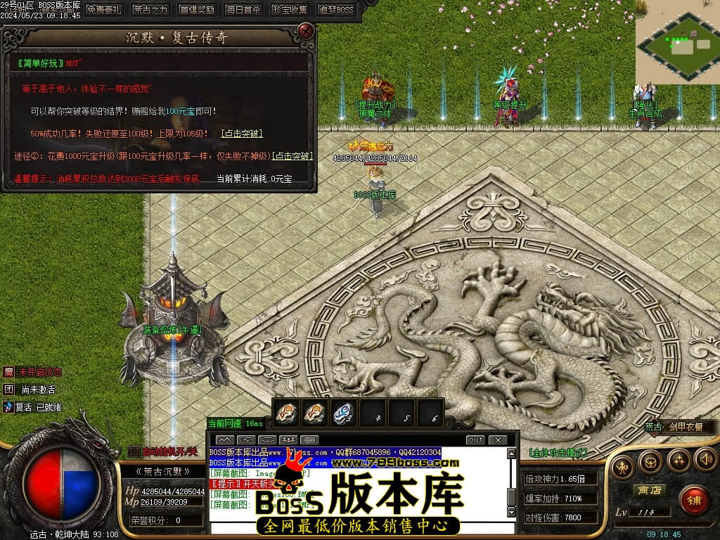 Images102压缩后.JPG