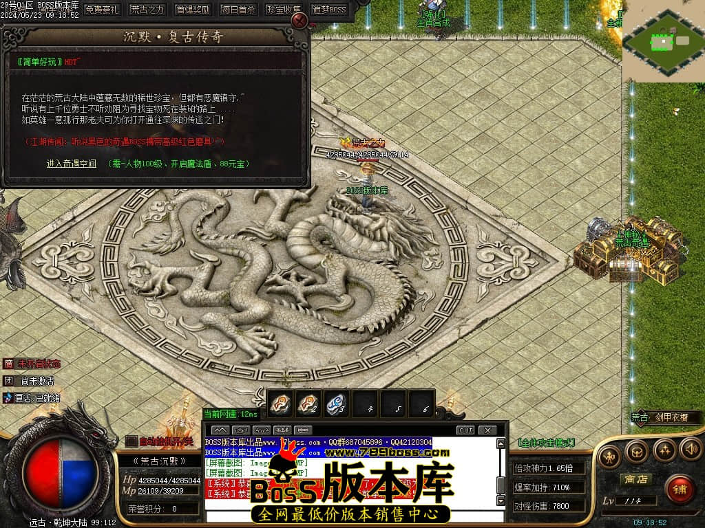 Images105压缩后.JPG