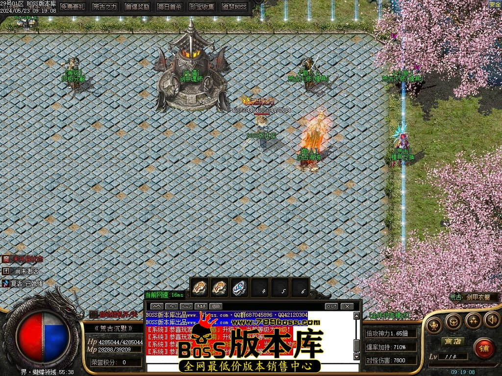 Images107压缩后.JPG