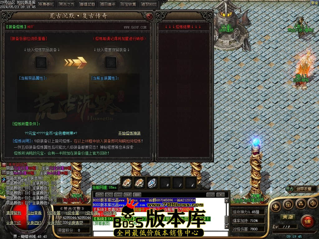 Images115压缩后.JPG