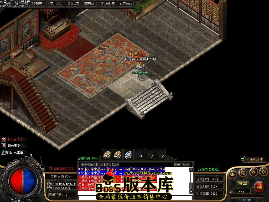 Images116压缩后.JPG