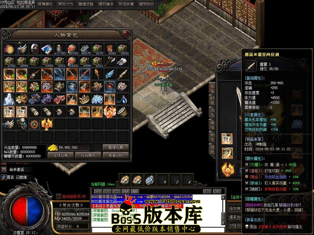 Images119压缩后.JPG