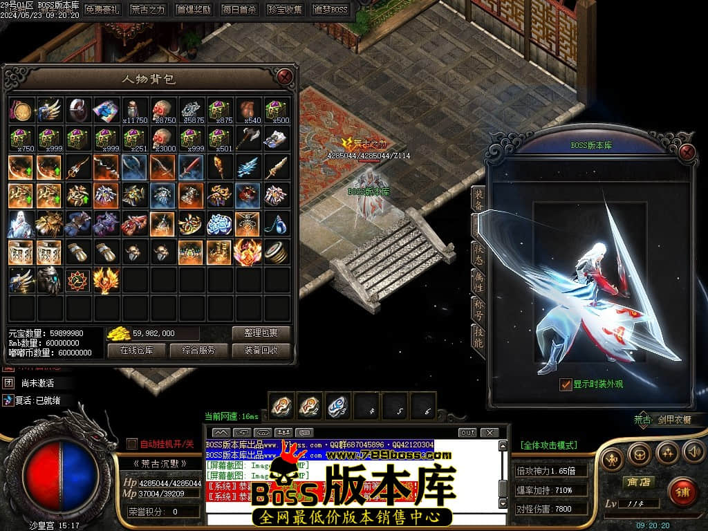 Images120压缩后.JPG