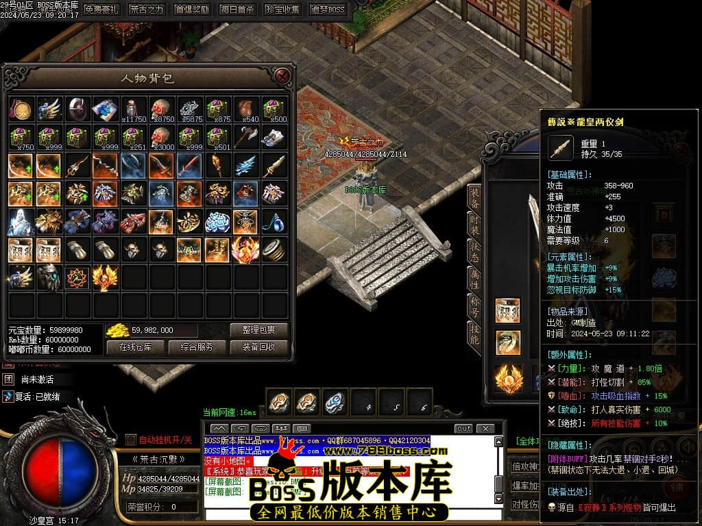 Images118压缩后.JPG