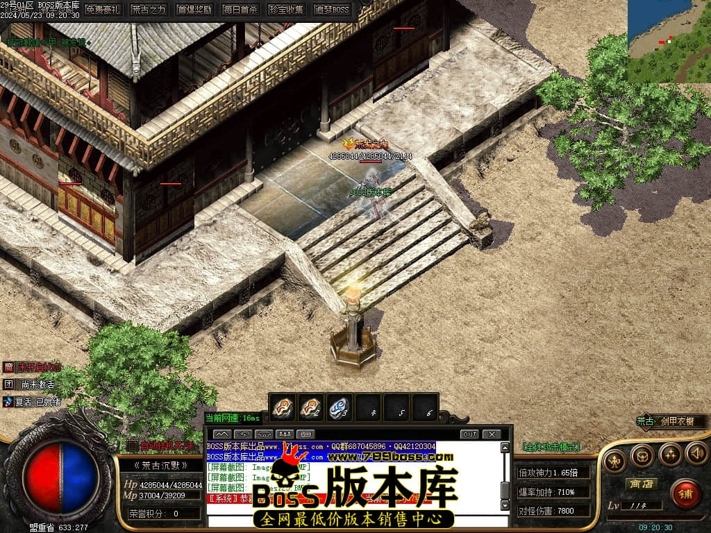 Images124压缩后.JPG