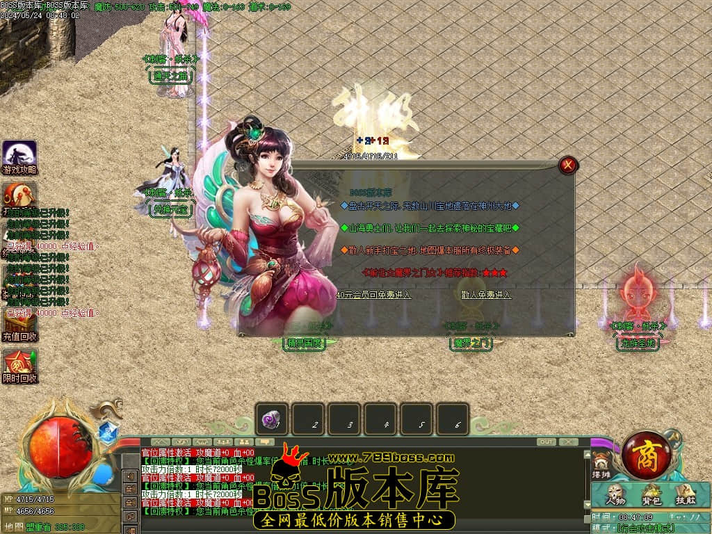 Images02压缩后.JPG