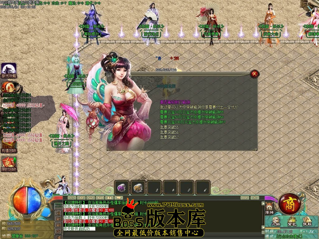 Images03压缩后.JPG