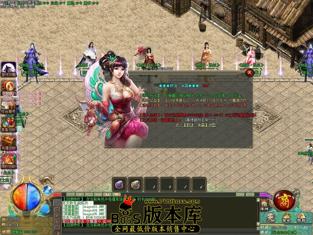 Images06压缩后.JPG