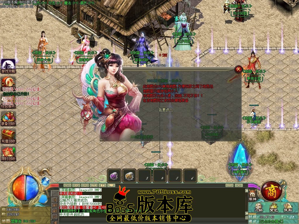 Images11压缩后.JPG