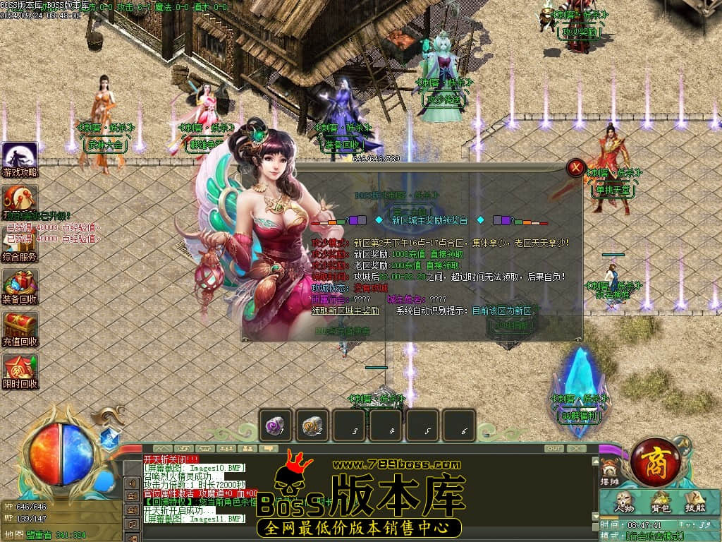 Images12压缩后.JPG