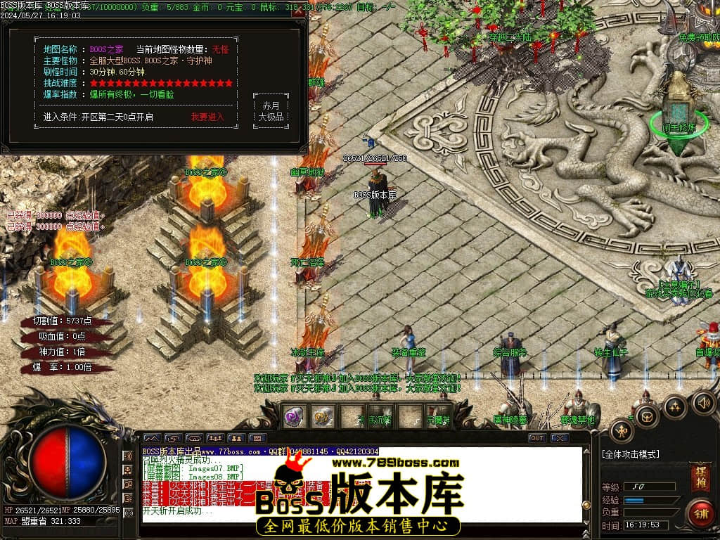 Images09压缩后.JPG