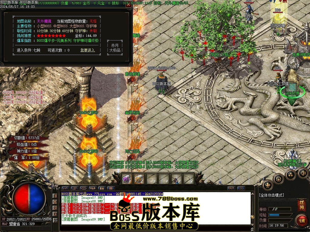 Images10压缩后.JPG