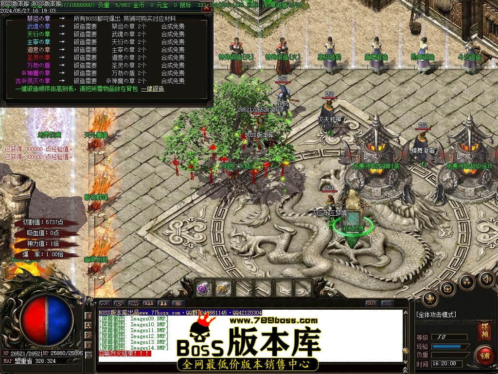 Images15压缩后.JPG