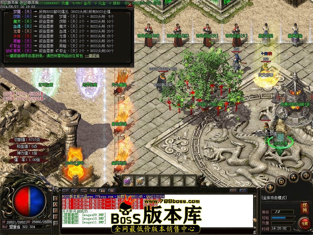 Images12压缩后.JPG