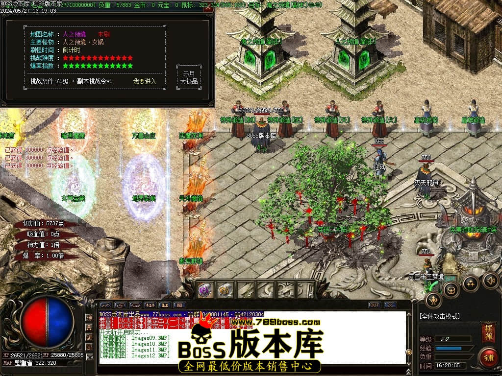 Images13压缩后.JPG