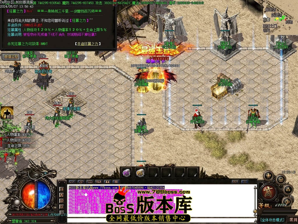 Images12压缩后.JPG