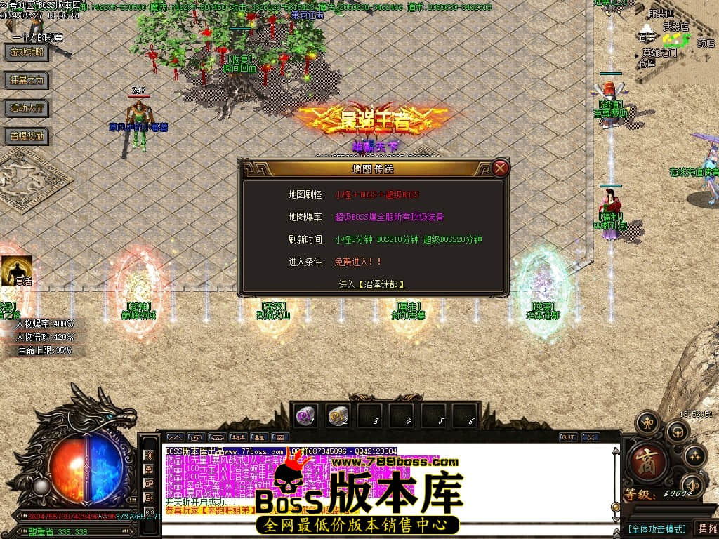 Images15压缩后.JPG