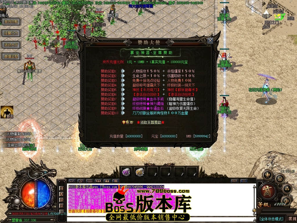 Images13压缩后.JPG