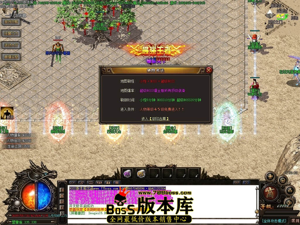 Images16压缩后.JPG