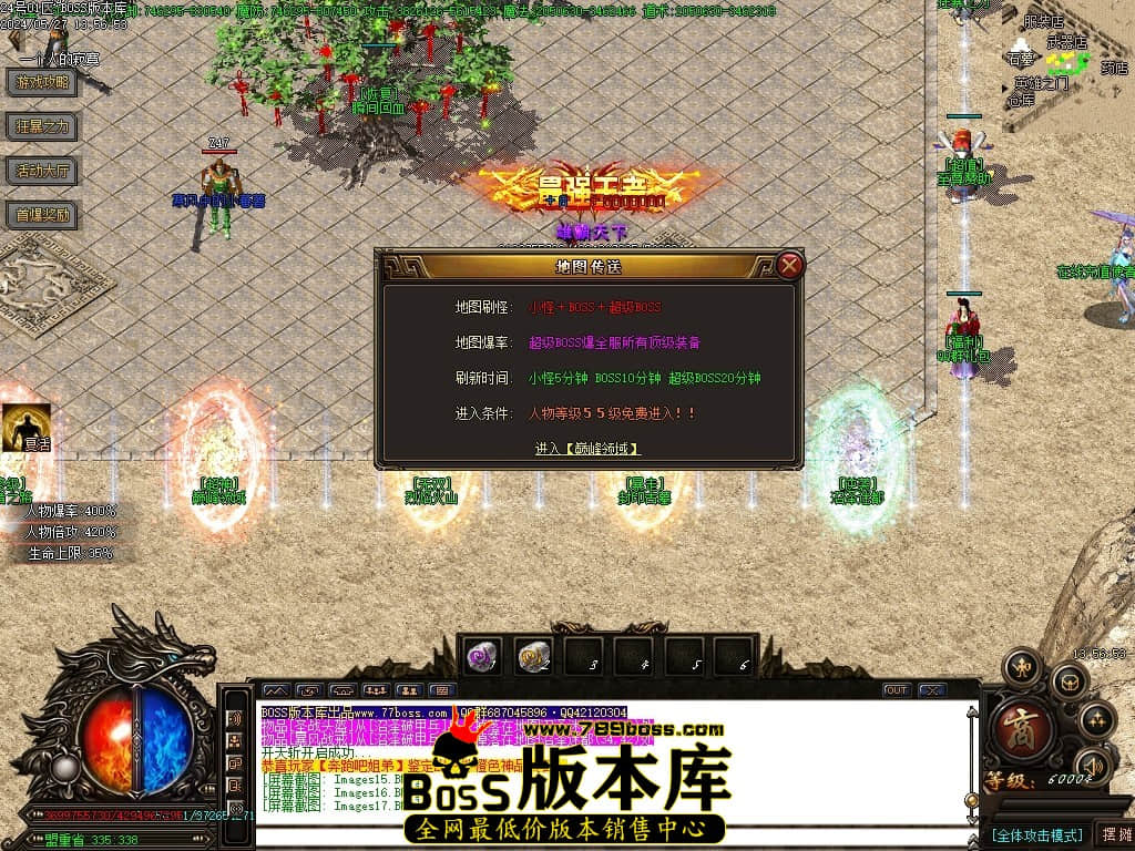Images18压缩后.JPG