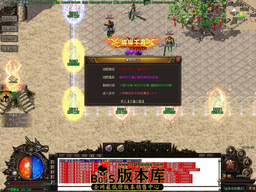 Images19压缩后.JPG