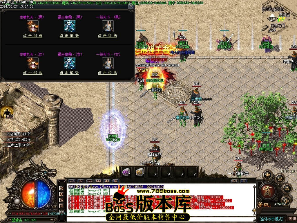 Images27压缩后.JPG
