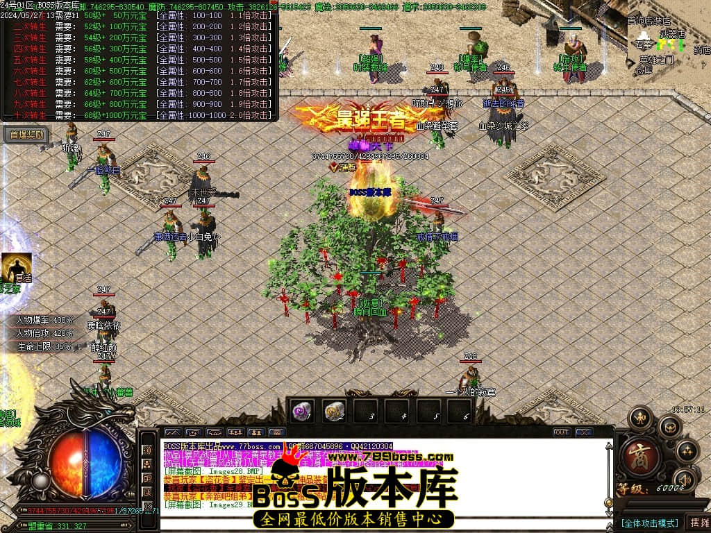 Images30压缩后.JPG