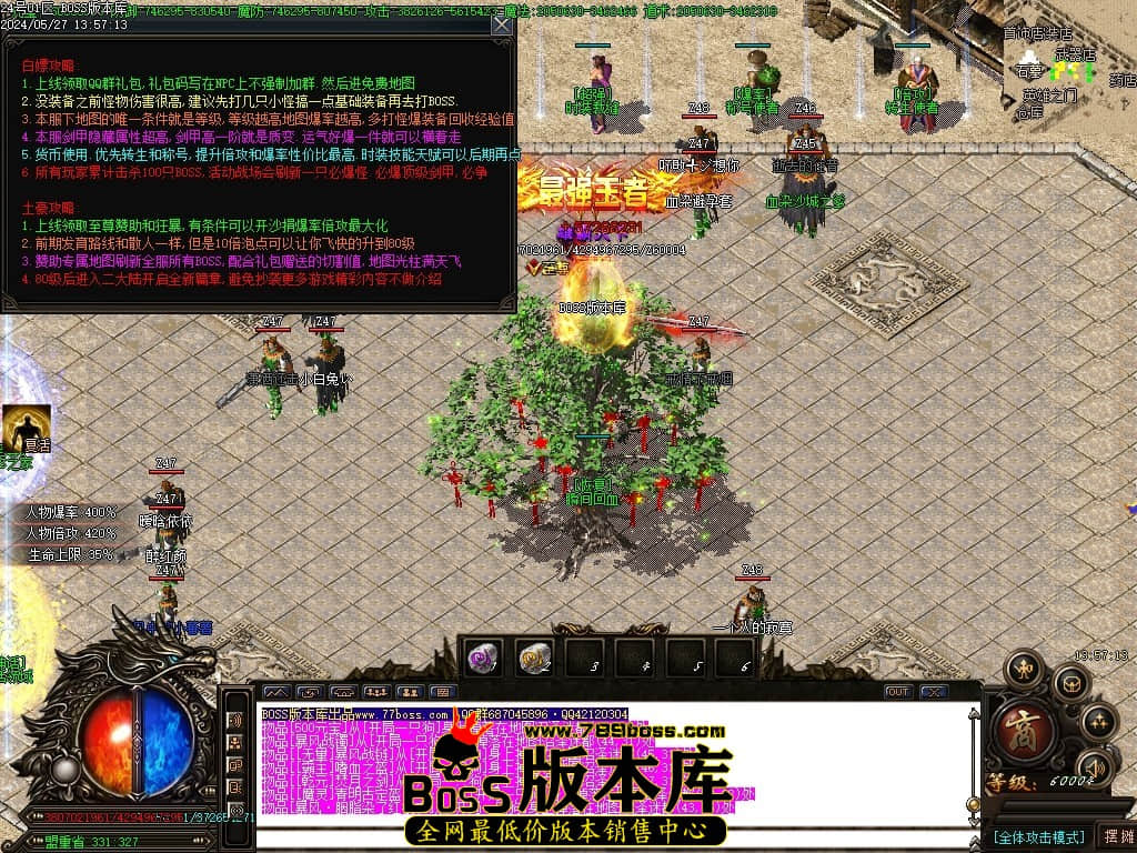 Images31压缩后.JPG