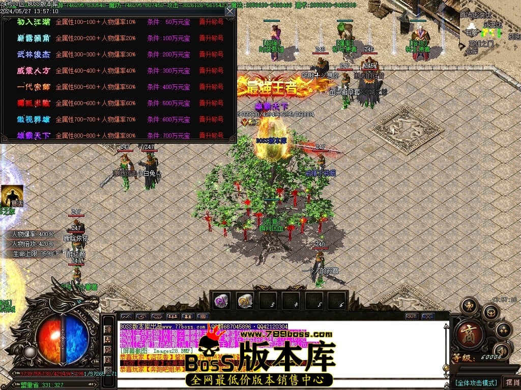 Images29压缩后.JPG