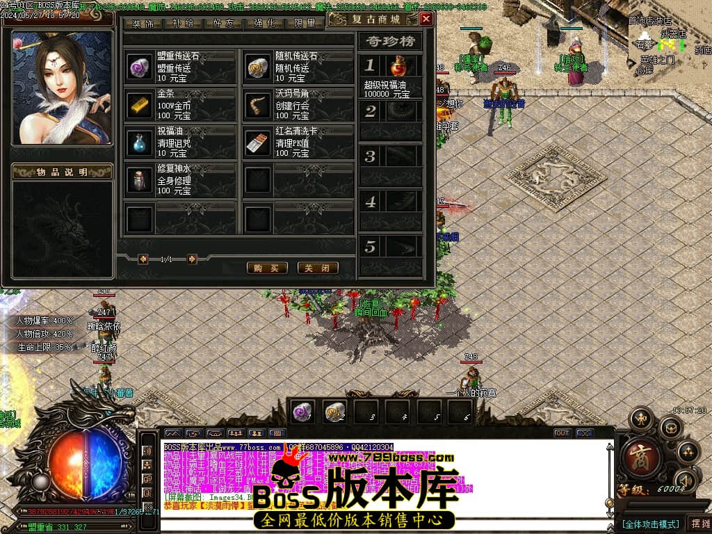 Images35压缩后.JPG