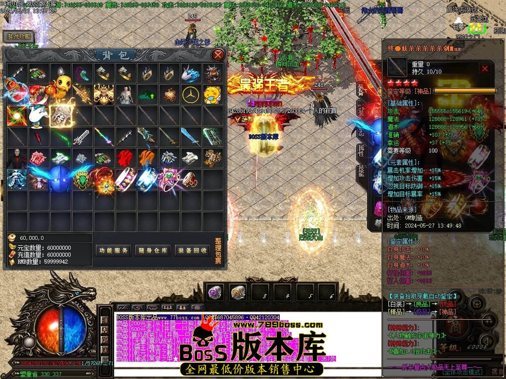 Images37压缩后.JPG