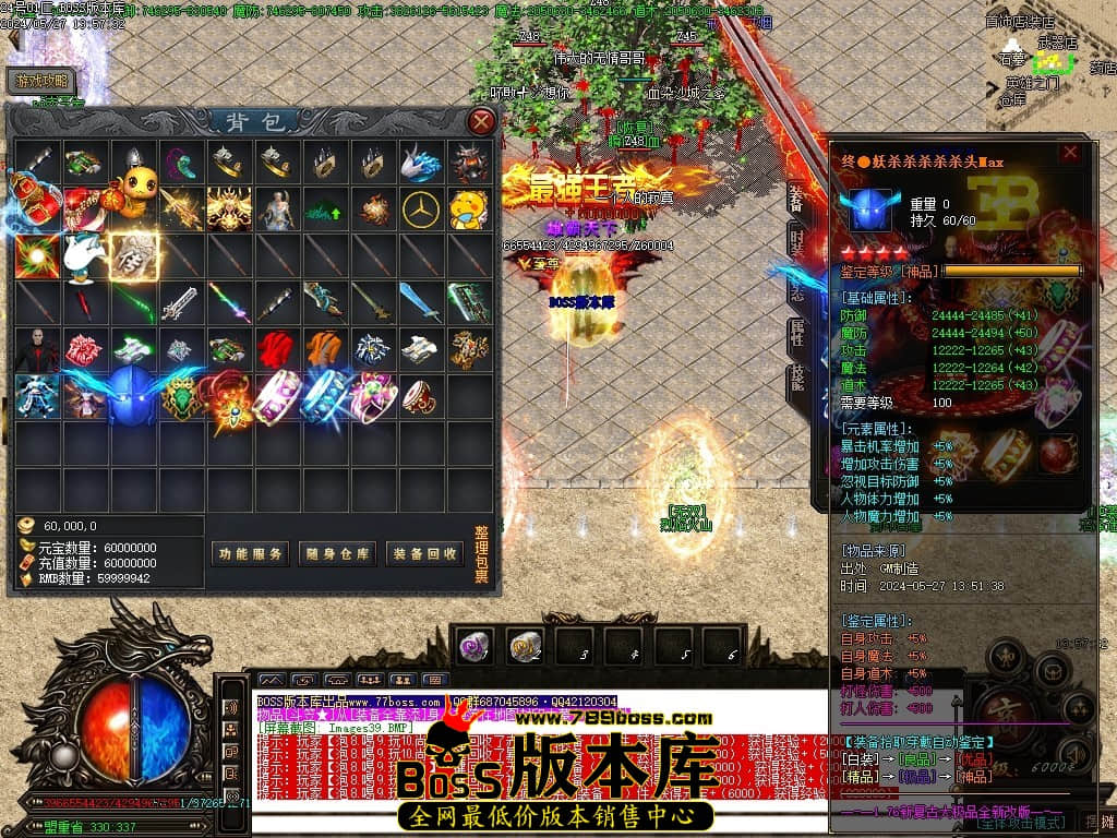Images40压缩后.JPG