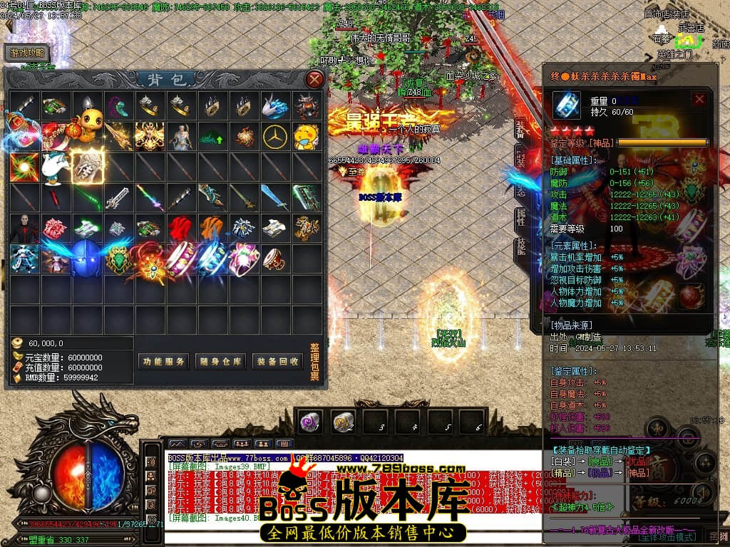 Images41压缩后.JPG