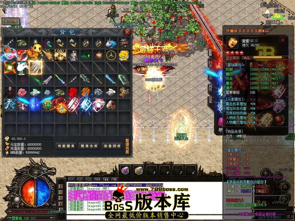 Images45压缩后.JPG