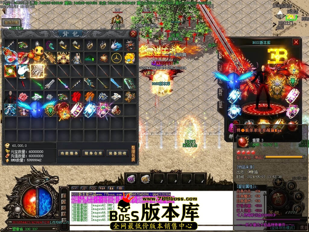 Images47压缩后.JPG