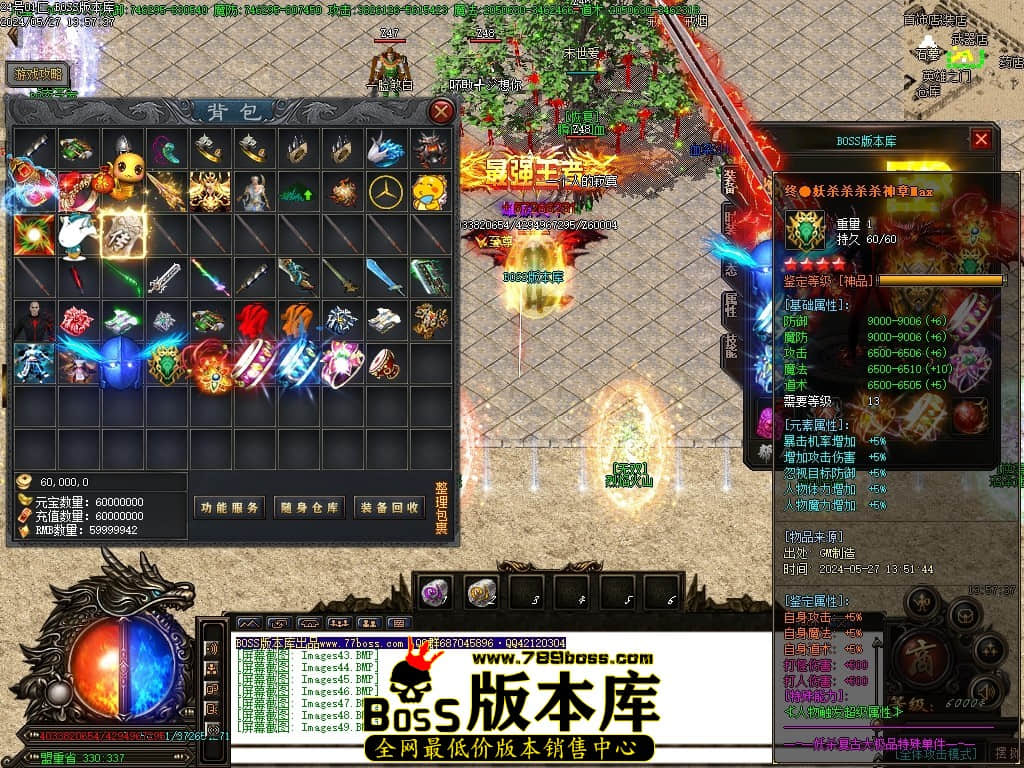 Images50压缩后.JPG
