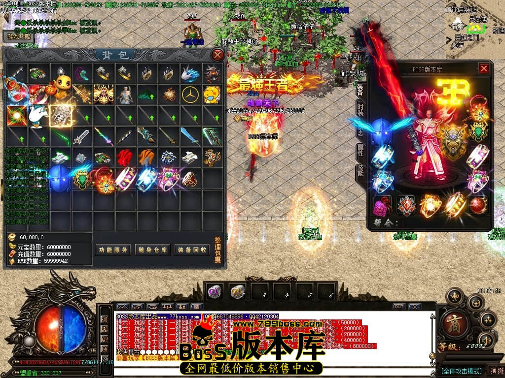 Images54压缩后.JPG